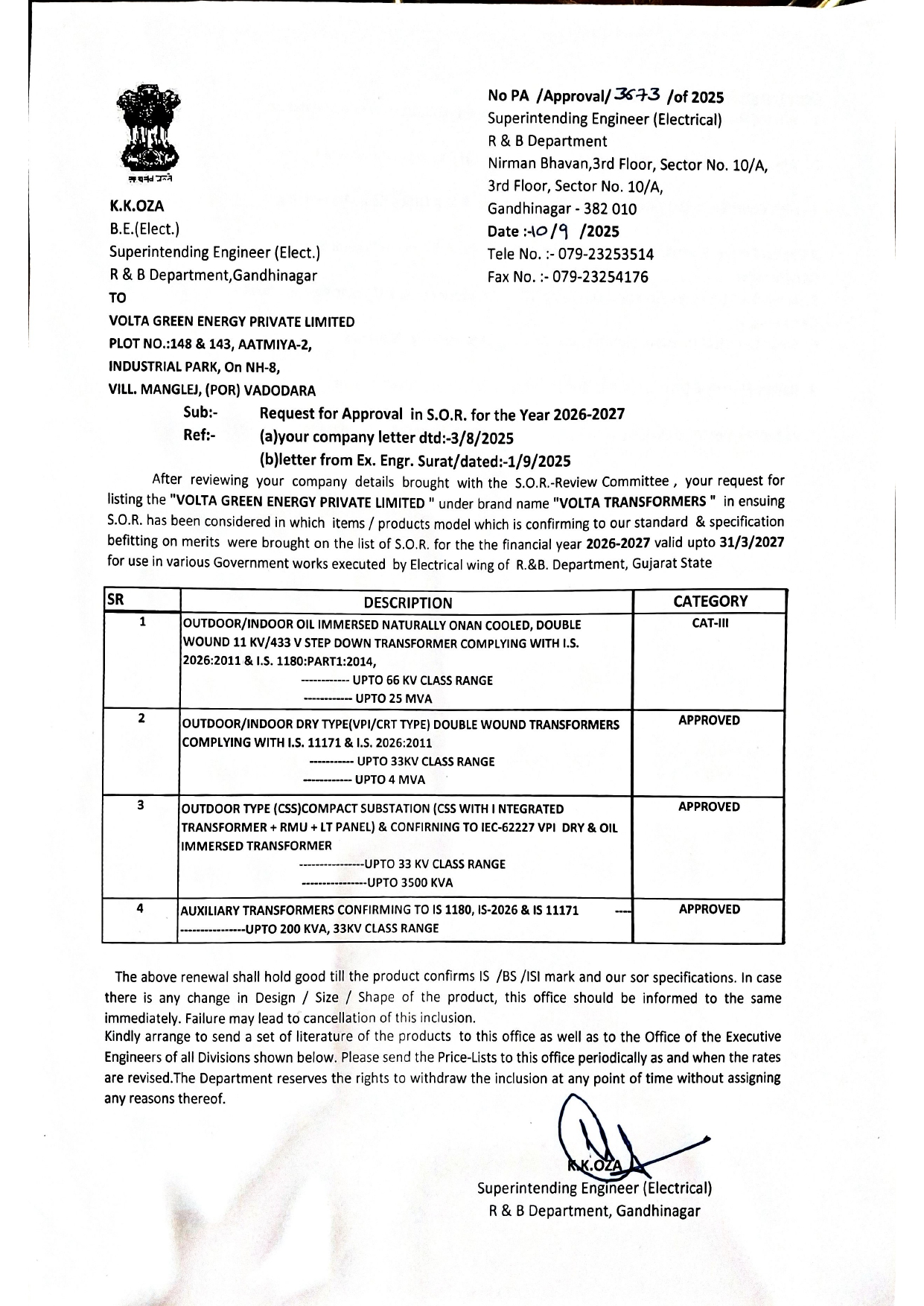 Government R&B Approved Vendor Certificate